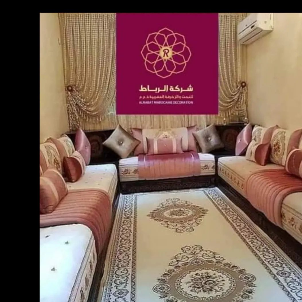 Ouahmane Elhoussaine