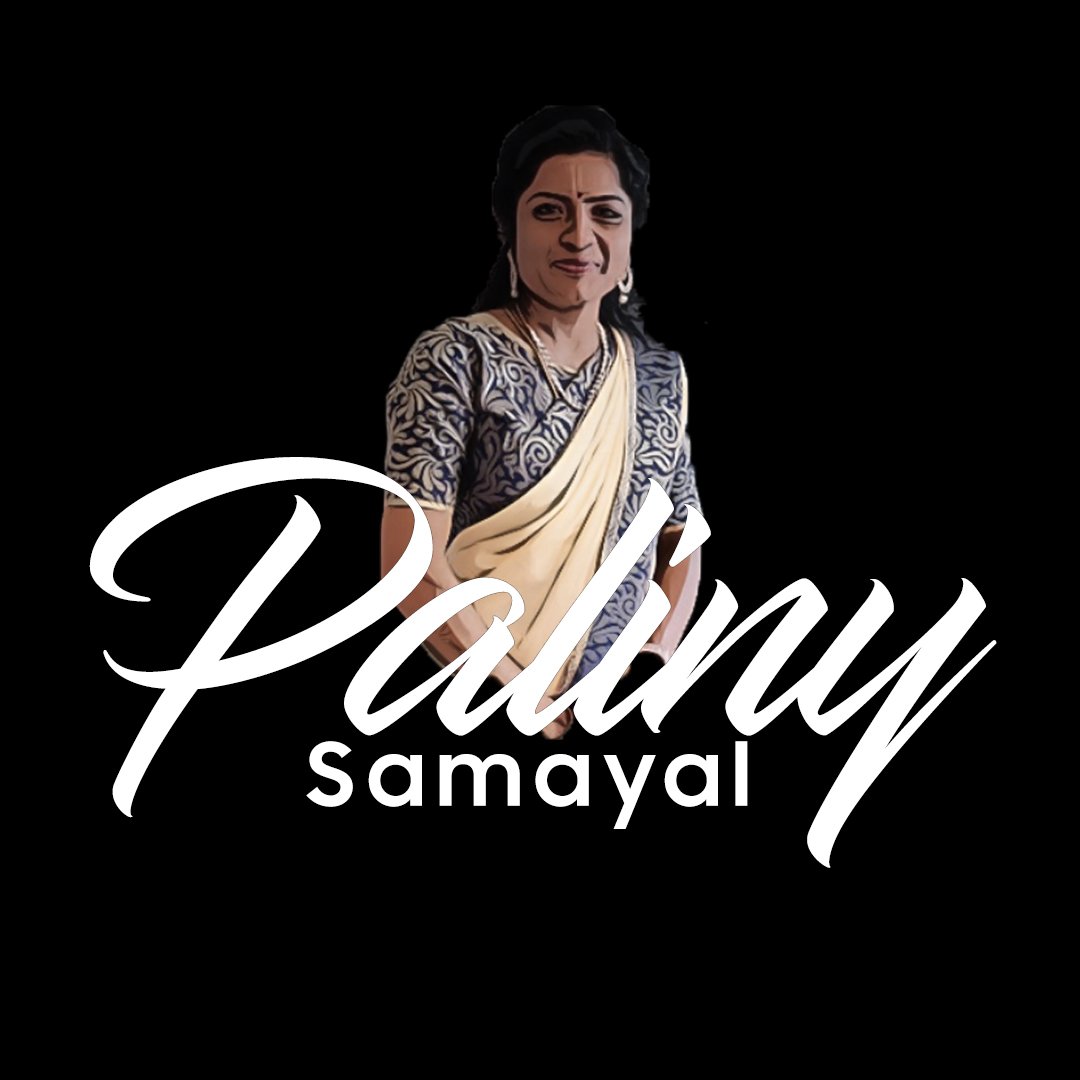 Paliny Samayal