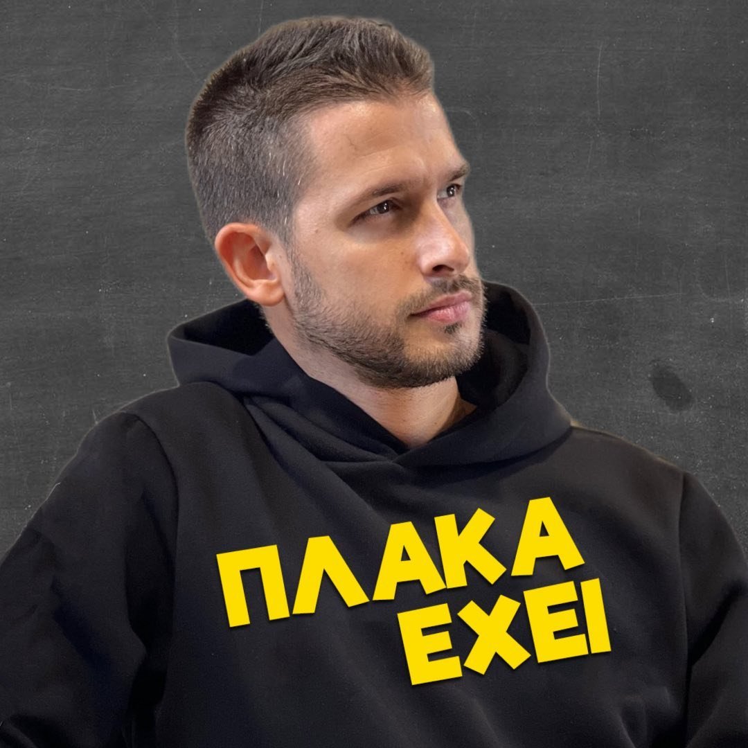 Angelos Patsis