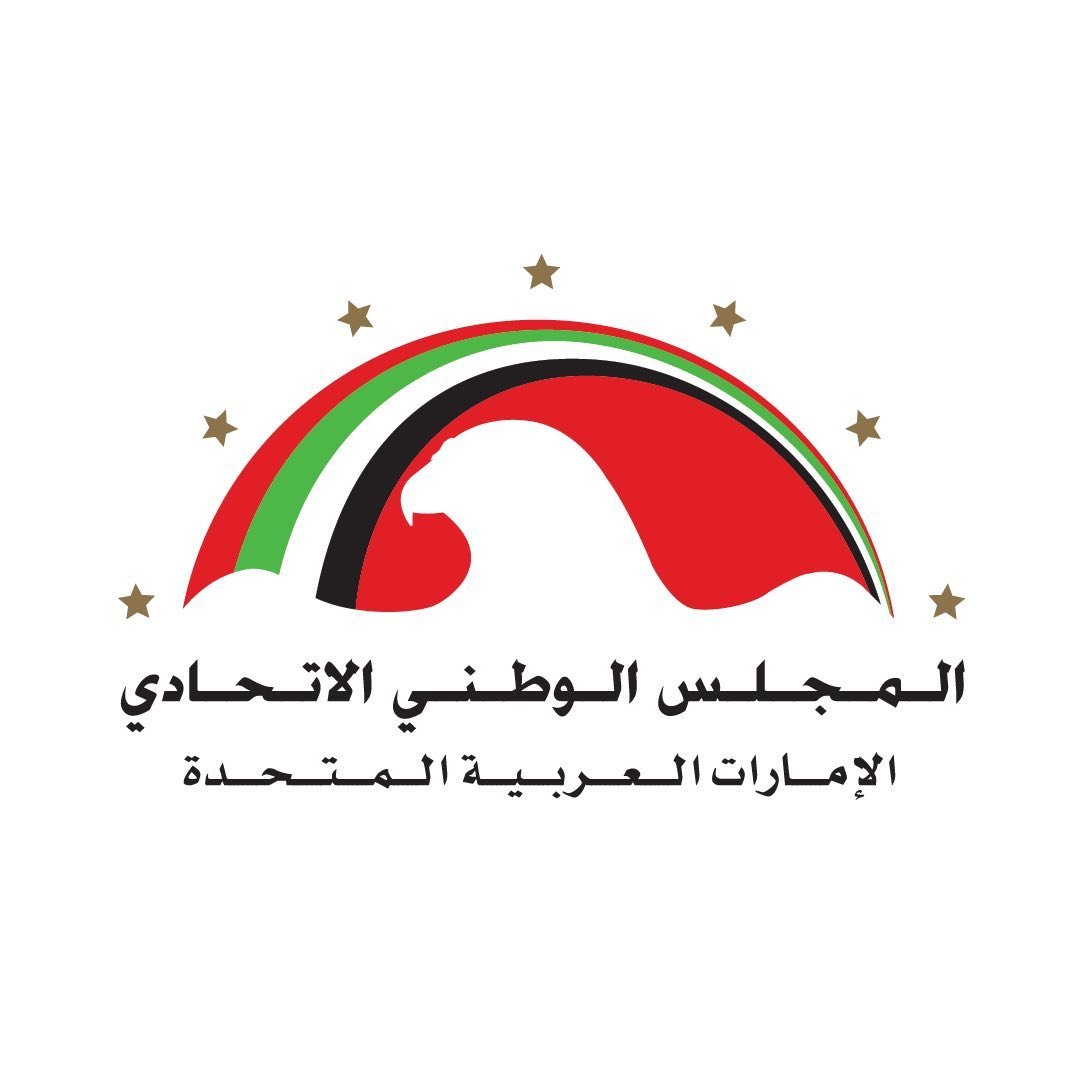 المجلس الوطني الاتحادي