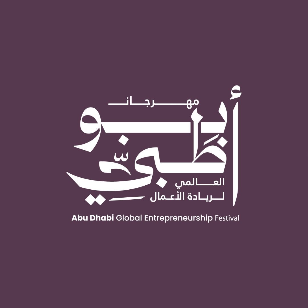 Abu Dhabi Global Entrepreneurship Festival