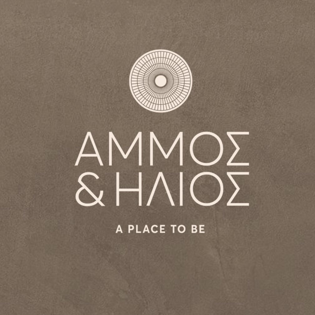 AMMOS & ILIOS