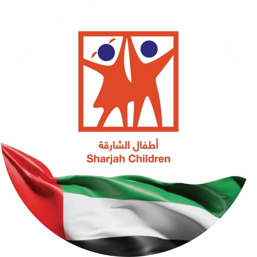 Sharjah Children L أطفال الشارقة
