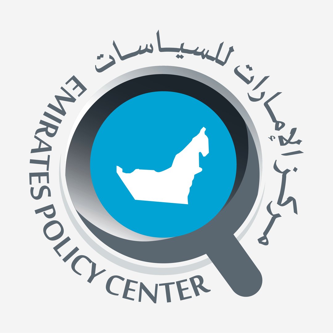 Emirates Policy Center