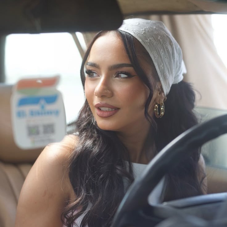 Bsmalla Alaa - بسملة علاء
