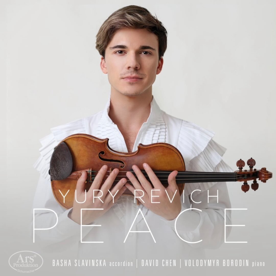 Yury Revich | OLARIO