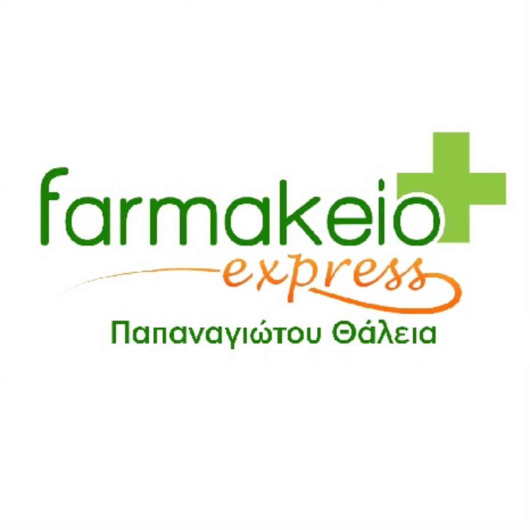 Farmakeio Express