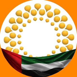 Expo City Dubai