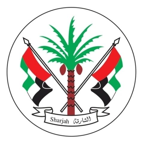 دائرة الشؤون الإسلامية الشارقة