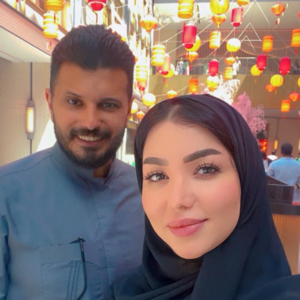 Raghad & Ahmed - رغد و أحمد