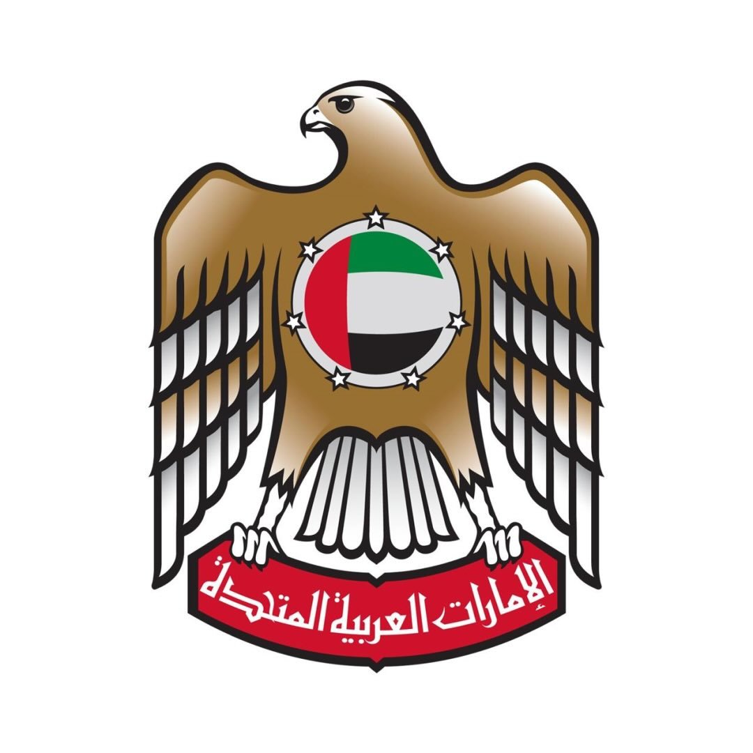 وزارة الخارجية Mofa