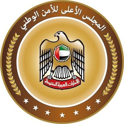 NCEMA