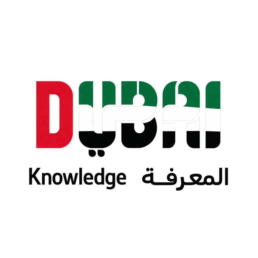 هيئة المعرفة والتنمية البشرية