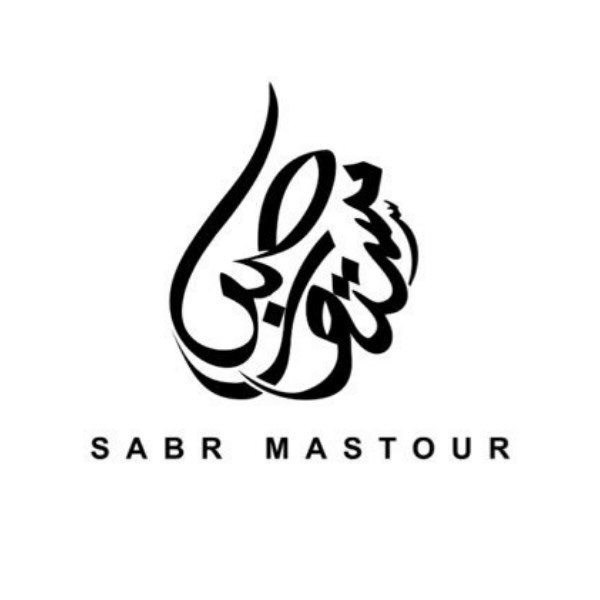 SABR MASTOUR