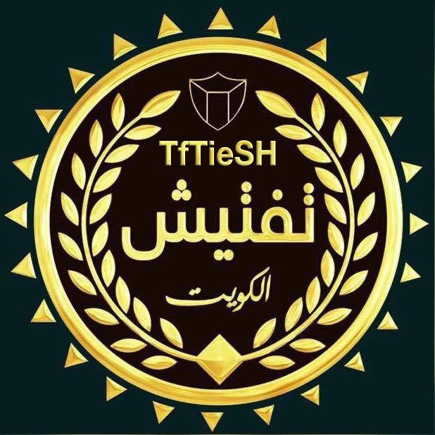 سيرج نيوز 🔎