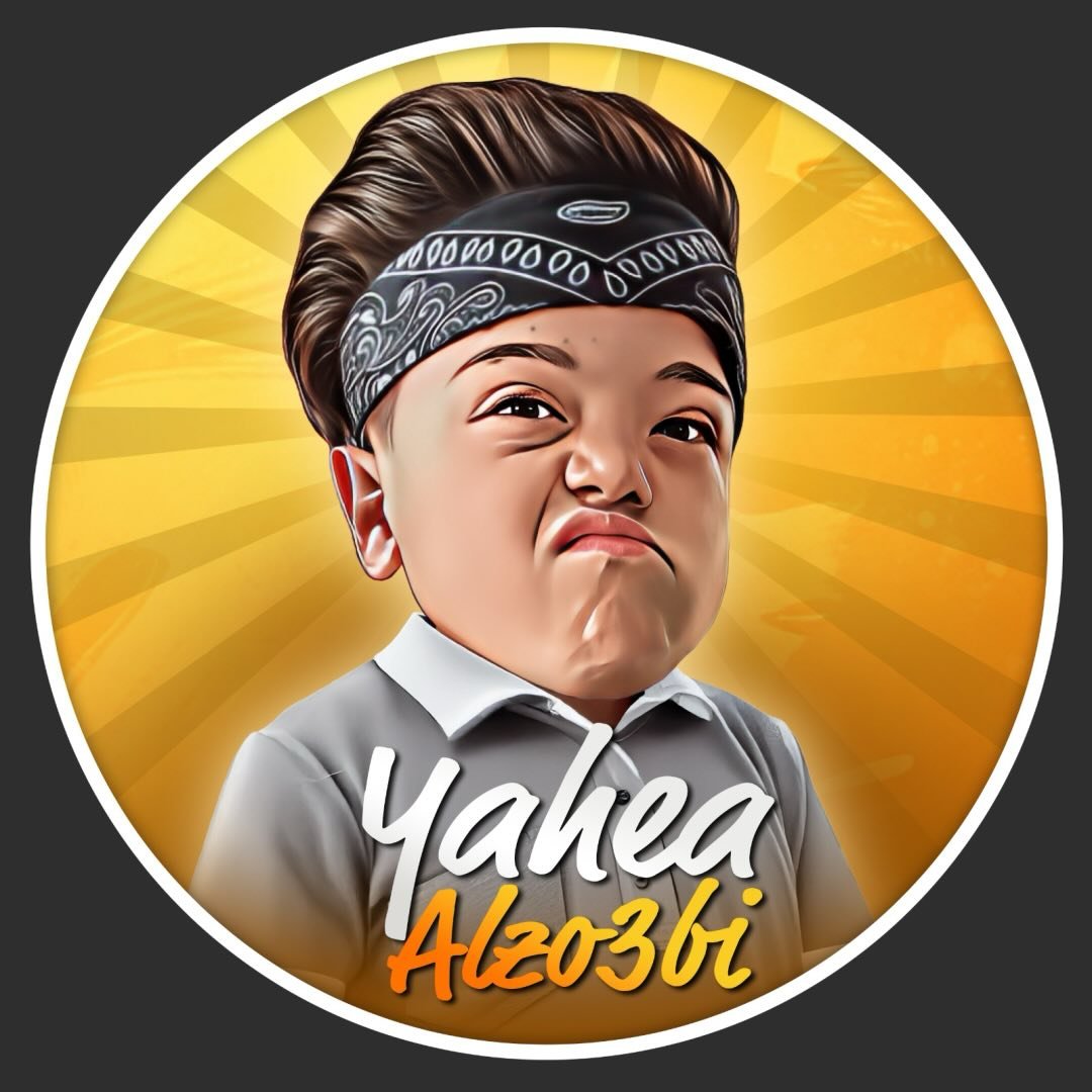 يحيى الزعبي - yahea alzo3bi