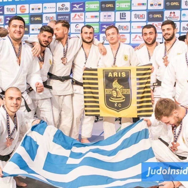 Aris Judo Club