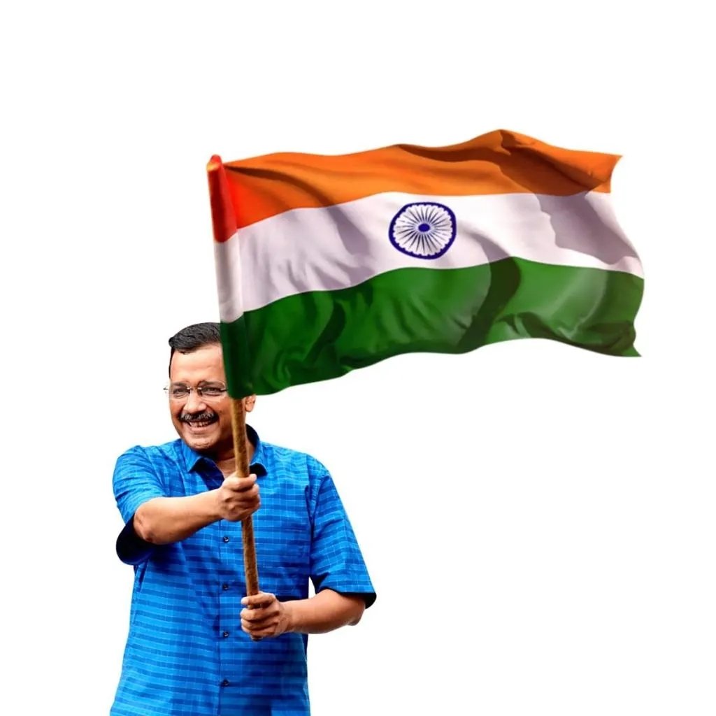 Aam Aadmi Party