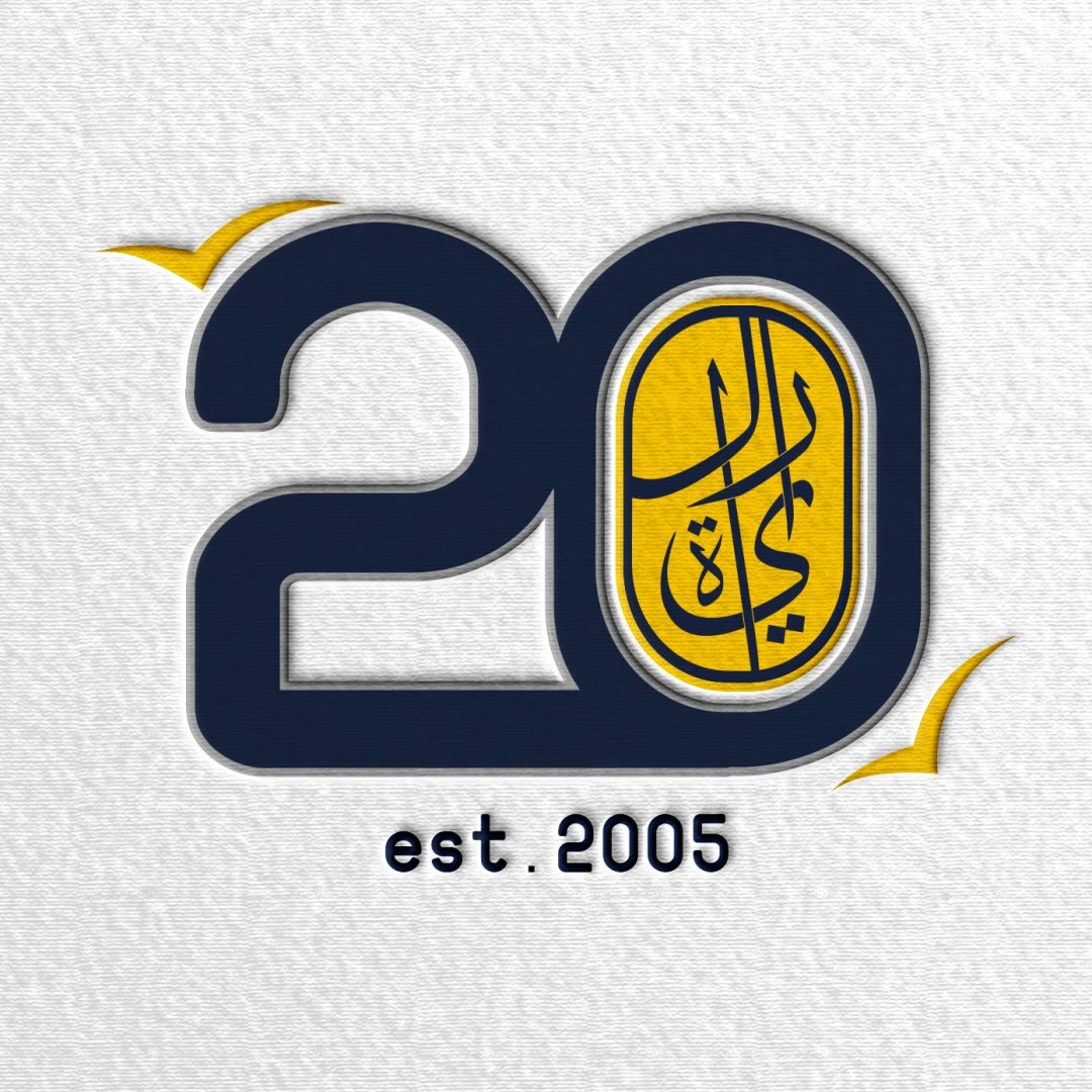 الراية للسفر والسياحة