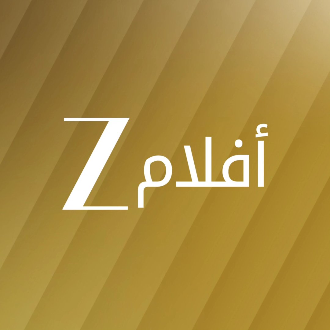 Zee Aflam TV