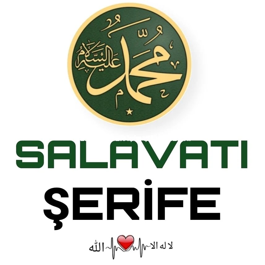 Hadis | Ayet | Dua | İslam