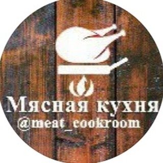 КУХНЯ . КУЛИНАРИЯ . НОВОГОДНИЕ РЕЦЕПТЫ