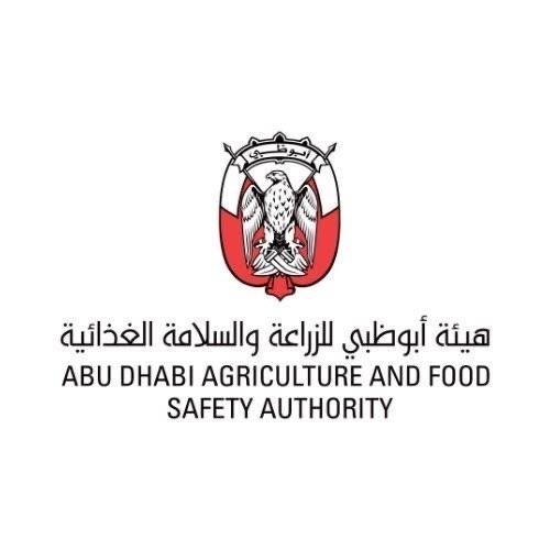 هيئة أبوظبي للزراعة والسلامة الغذائية
