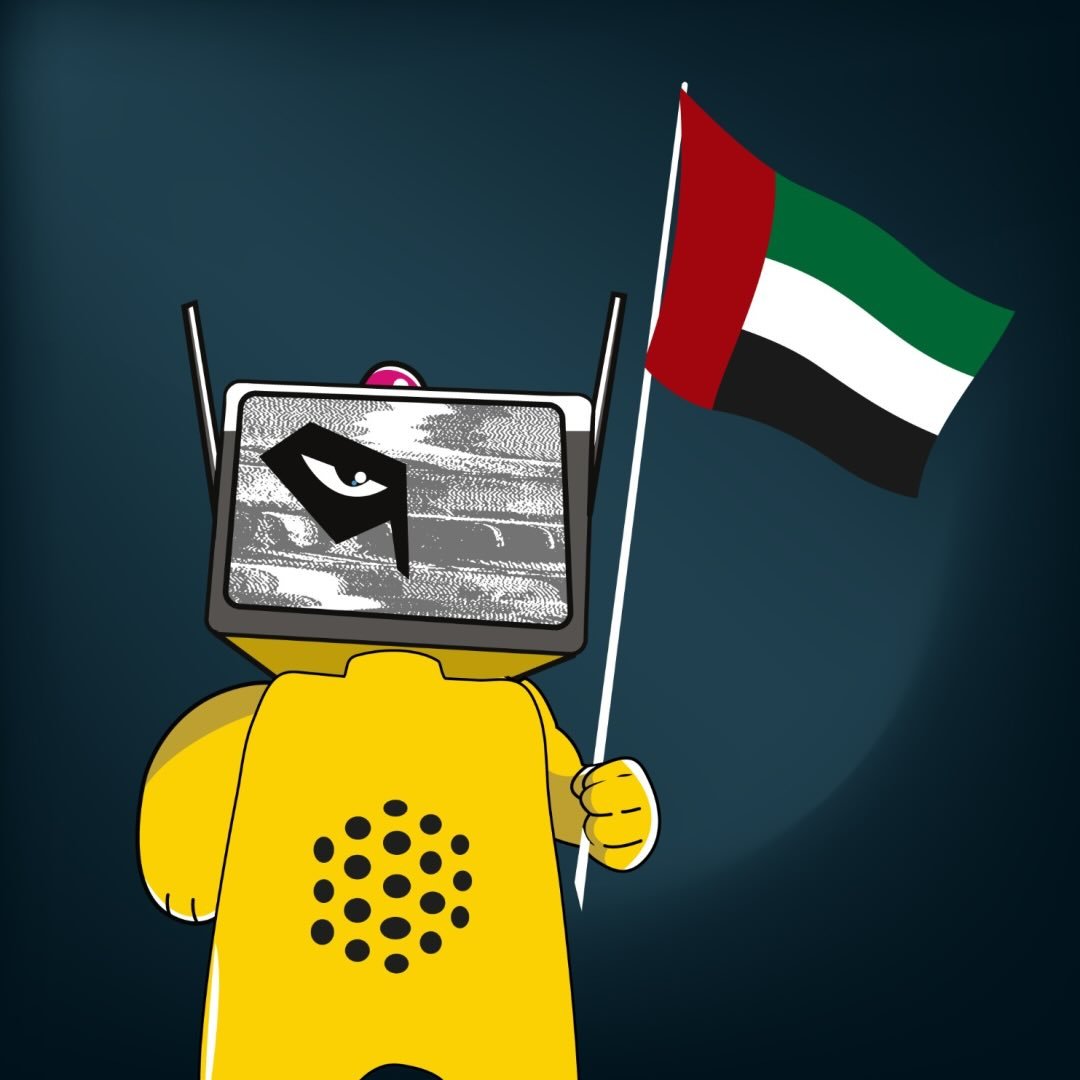 Middle East Pop Multiverse
