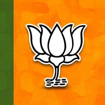 BJP - Bharatiya Janata Party
