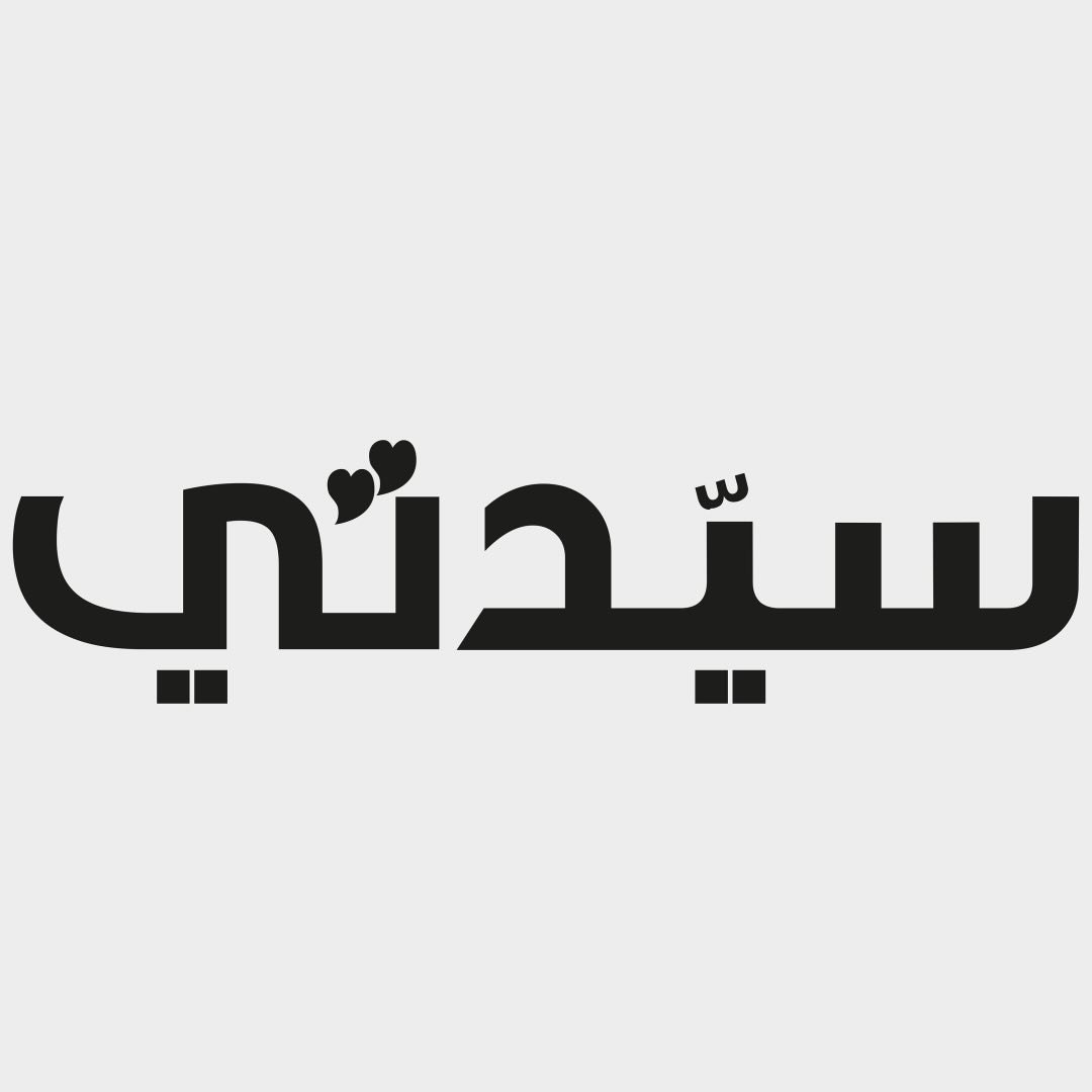 مجلة سيدتي