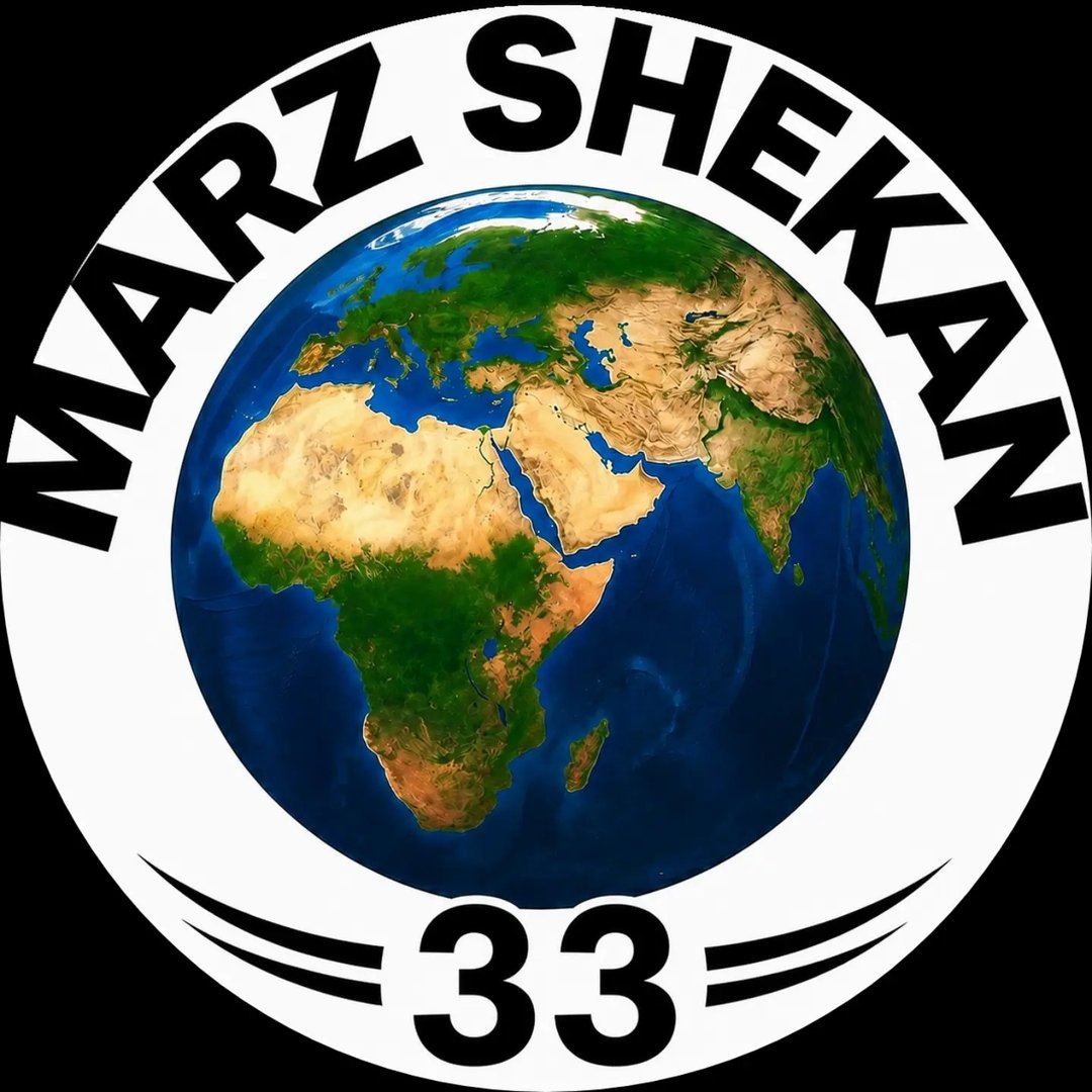ماورا ایران