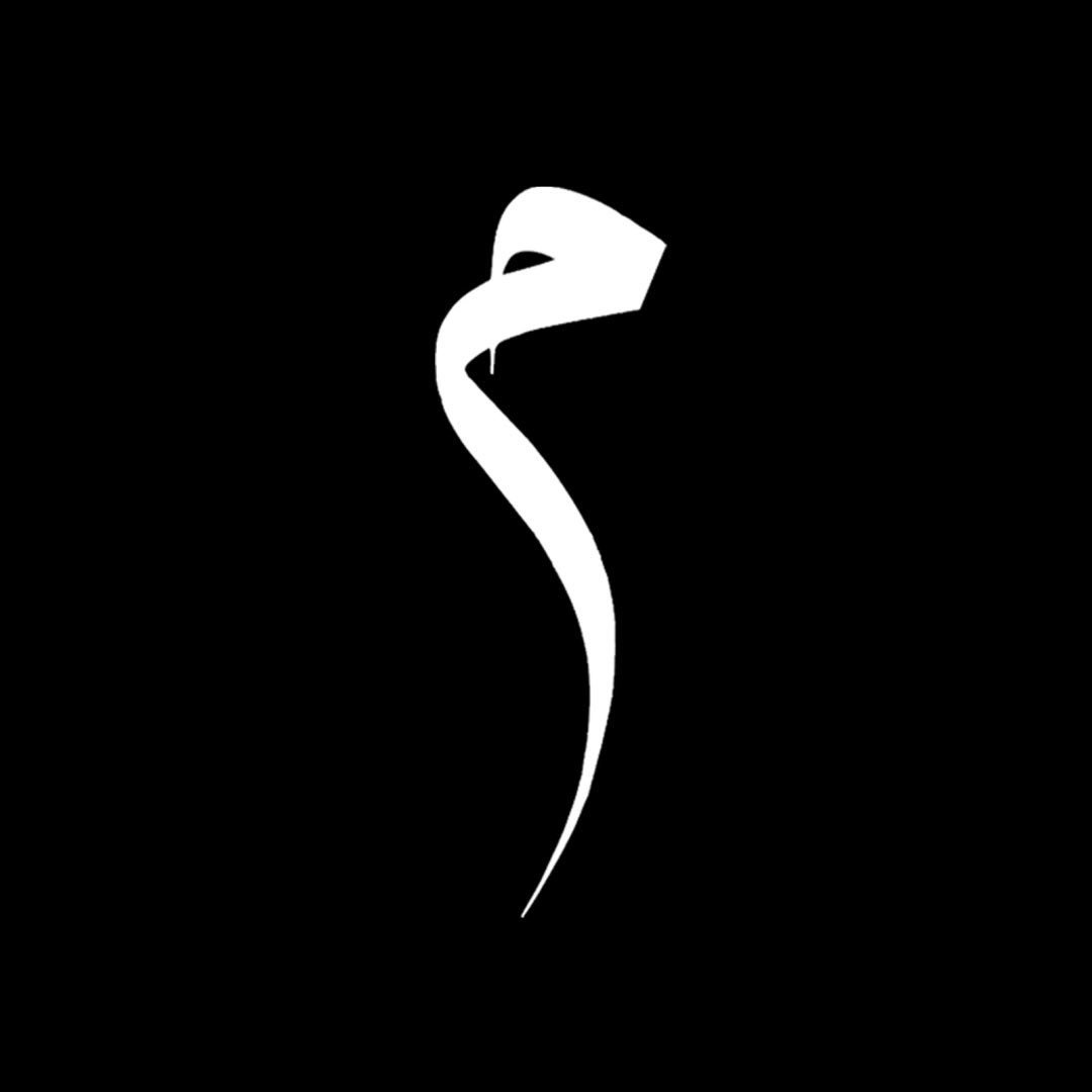 MODESQUE ™ | موديسك