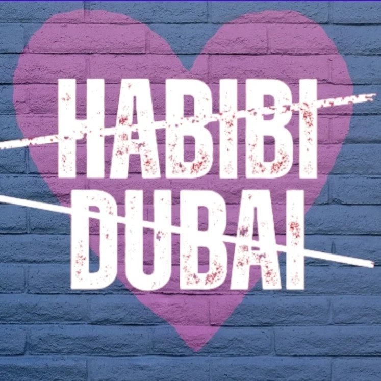 Habeebi.dubai