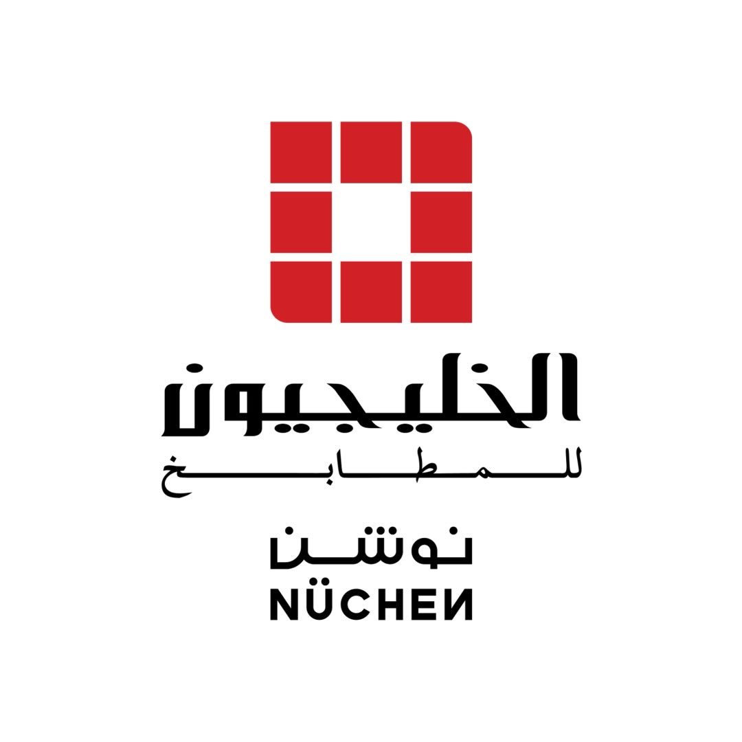 الخليجيون للمطابخ | nüchen