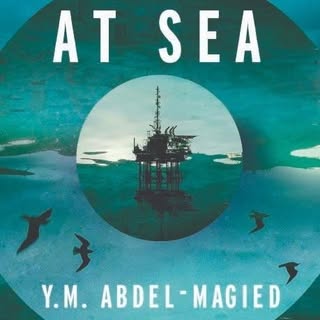 yassmin abdel-magied | ياسمين