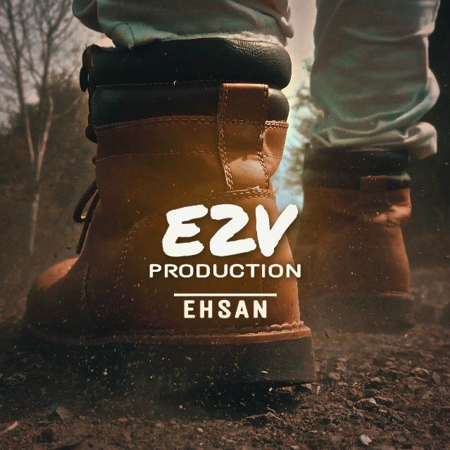 E2V Production