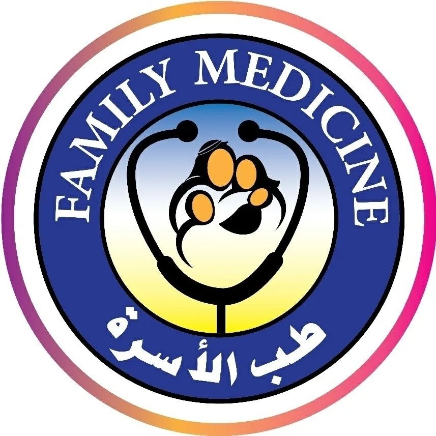 طبيب الأسرة د.عبدالله المسلم