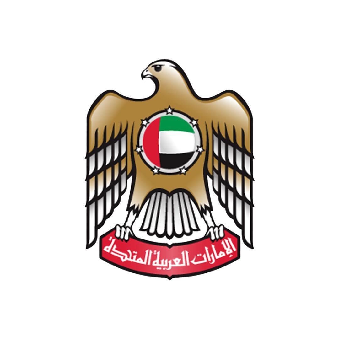 وزارة الصناعة والتكنولوجيا المتقدمة