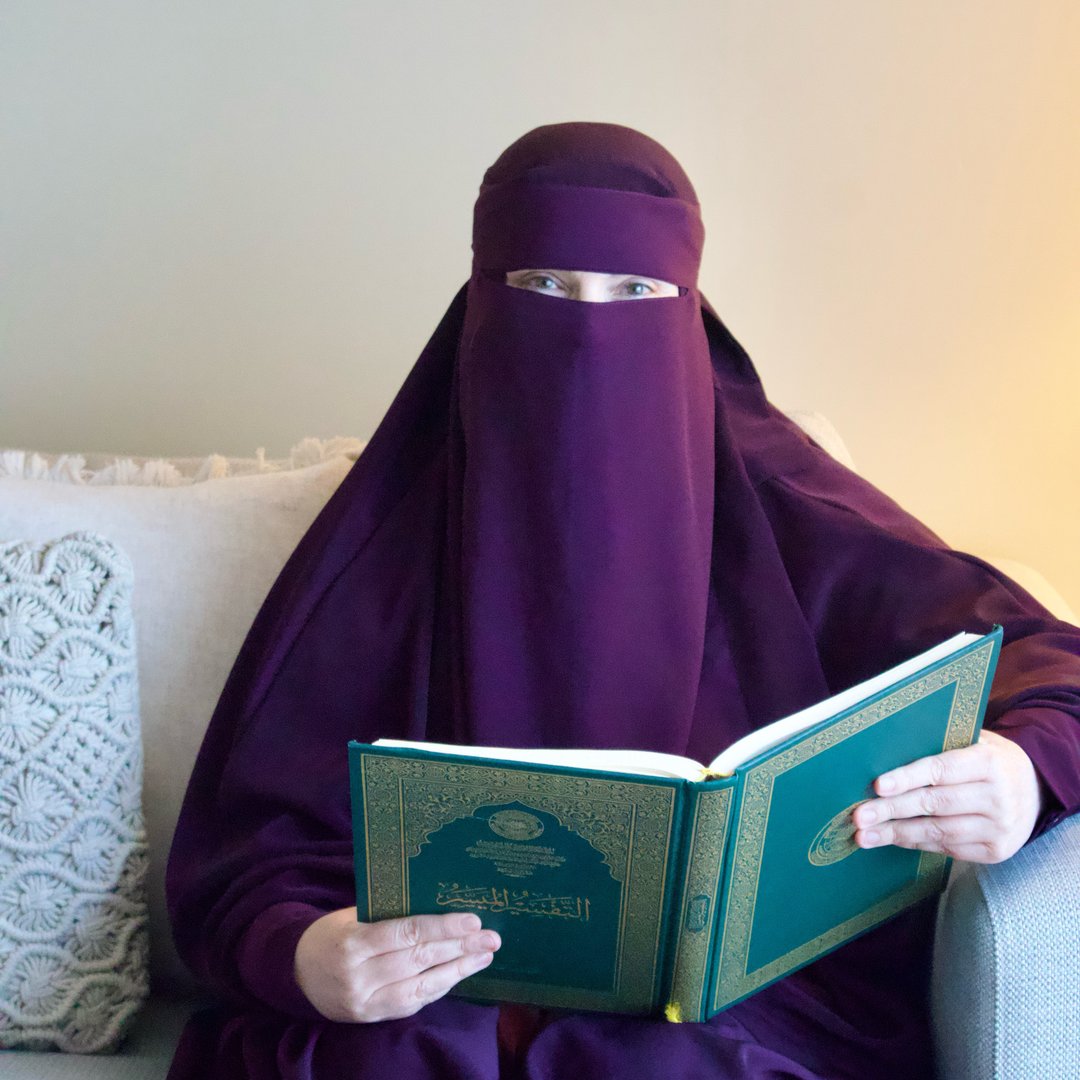 Shaykha Umm Jamaal ud-Din