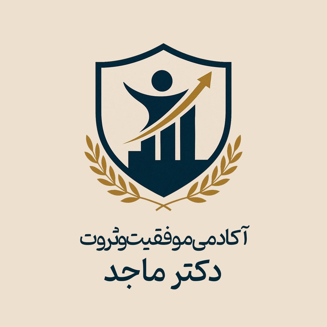 مدرسه موفقیت