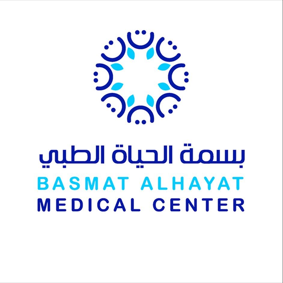 Basmat Alhayat Medical Center مركز بسمة الحياة الطبي