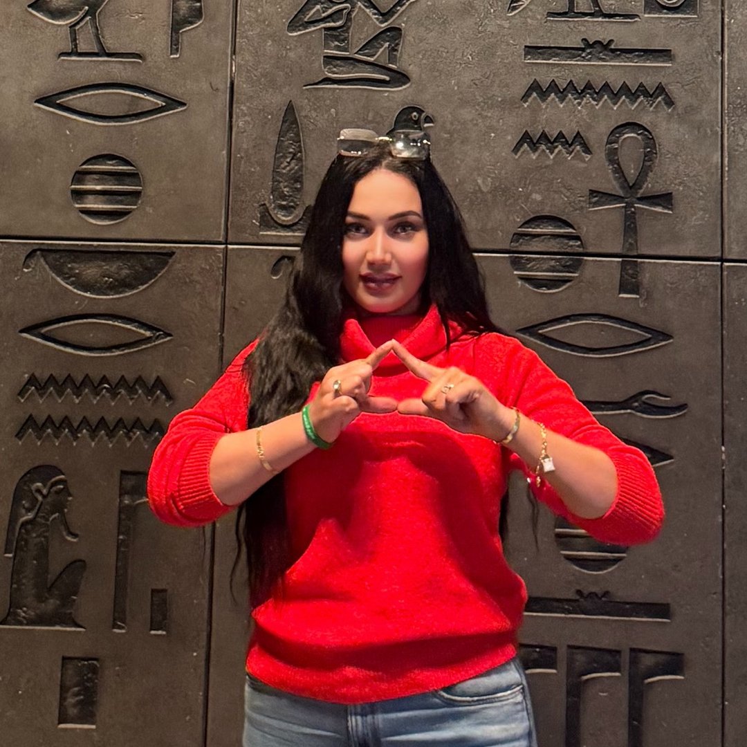 Imane Hamdoon