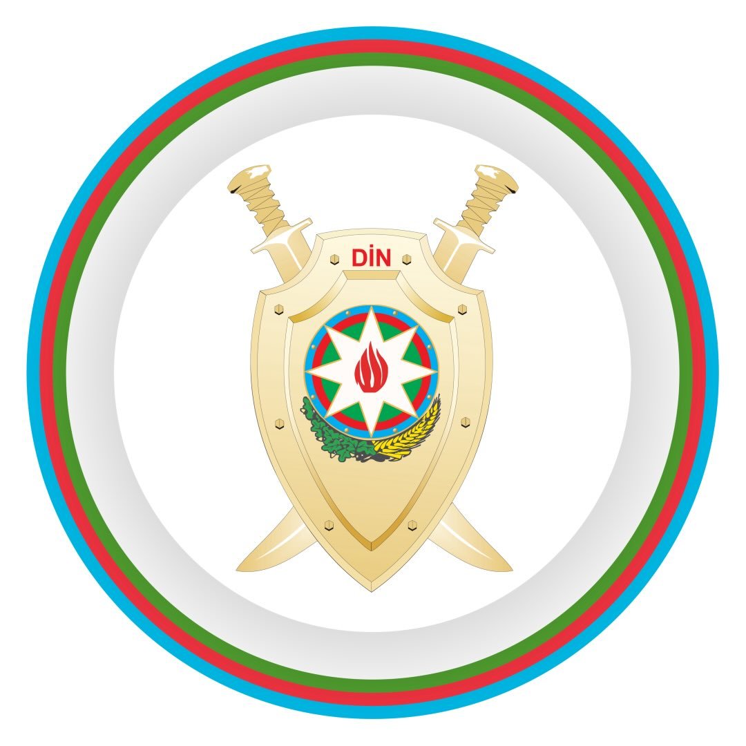 Azərbaycan Respublikasının Daxili İşlər Nazirliyi