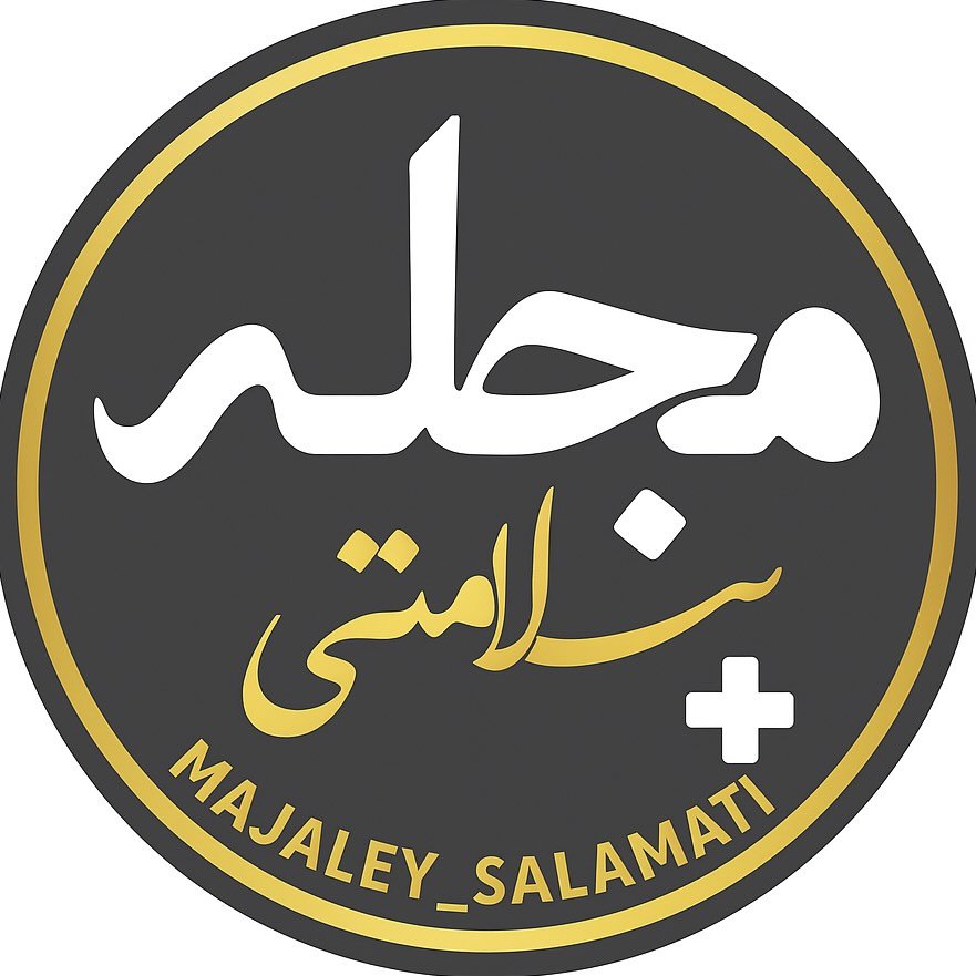 I سلامتی و زیبایی I مجله