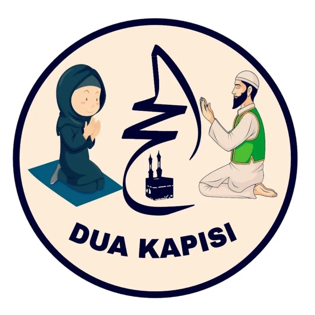 Dua Kapısı