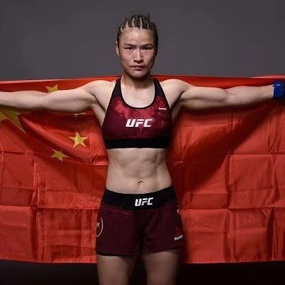 Weili Zhang 张伟丽