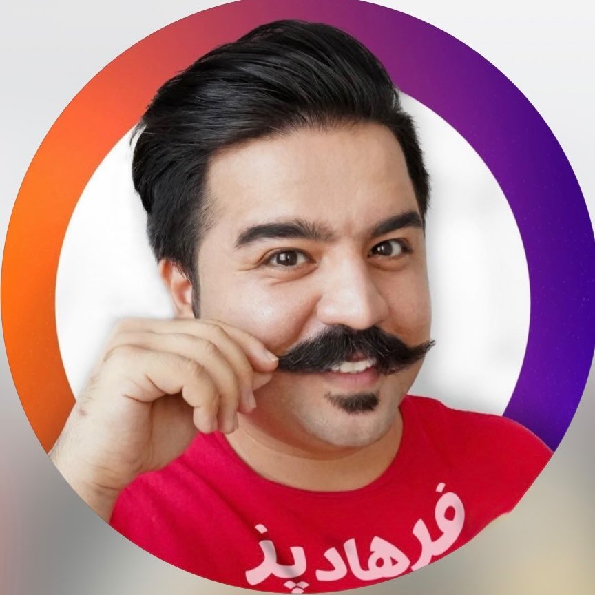 فرهادپز | farhadpaz