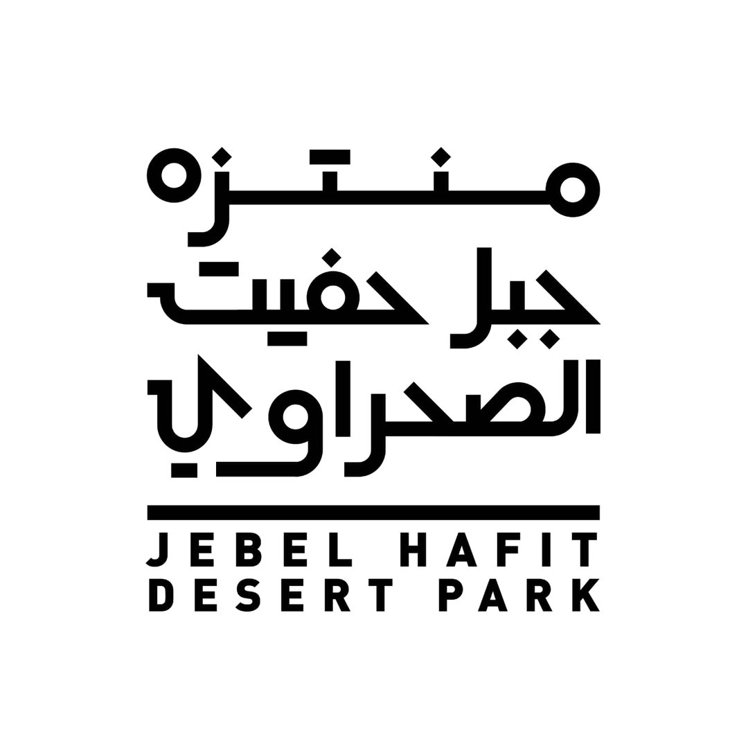 Jebel Hafit Desert Park