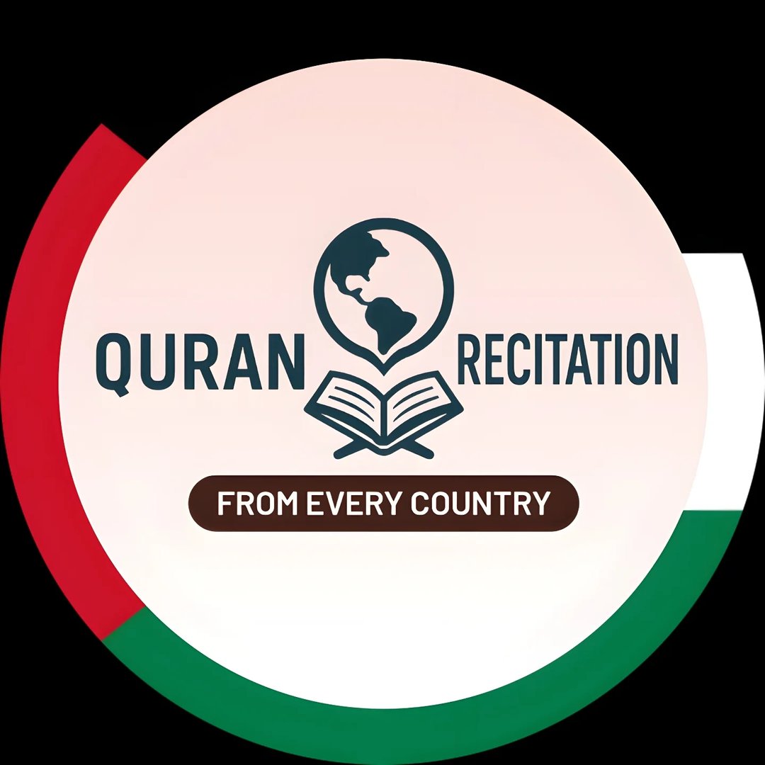 Quran Recitation From Every Country