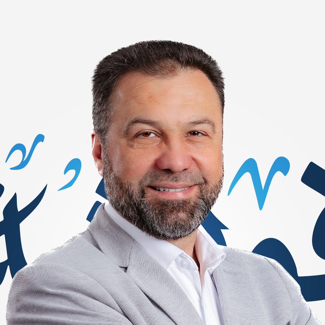 Dr. Amjad Qourshah - د. أمجد قورشة